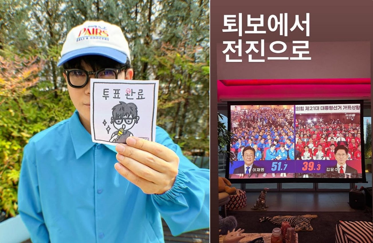 가수 이승환이 이재명 대통령 당선에 보인 반응 / 이승환 인스타그램