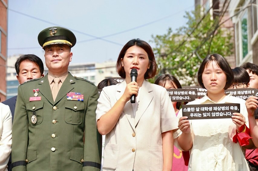 22대 국회 최연소 국회의원이 된  손솔 전 진보당 수석대변인. / 인스타그램