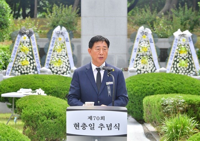추념사 하는 김한종 장성군수