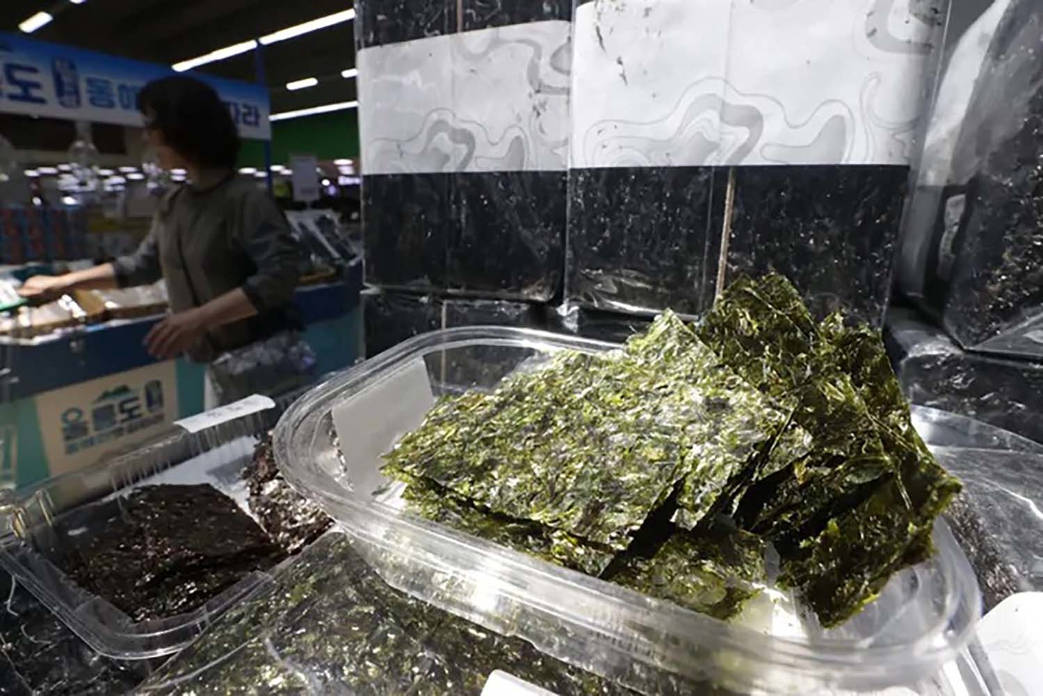 마른 김 / 연합뉴스