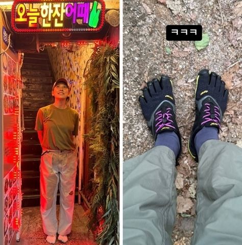 이효리 인스타그램