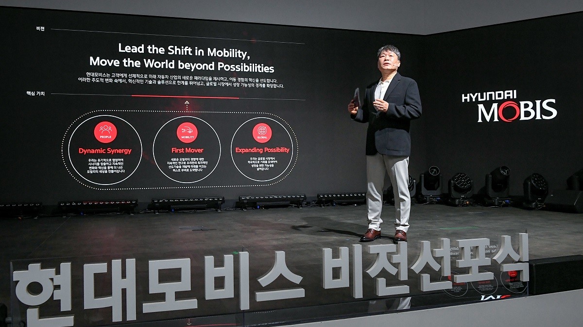 (R&D 혁신경영) 현대모비스 뉴 비전 선포 / 현대모비스 제공