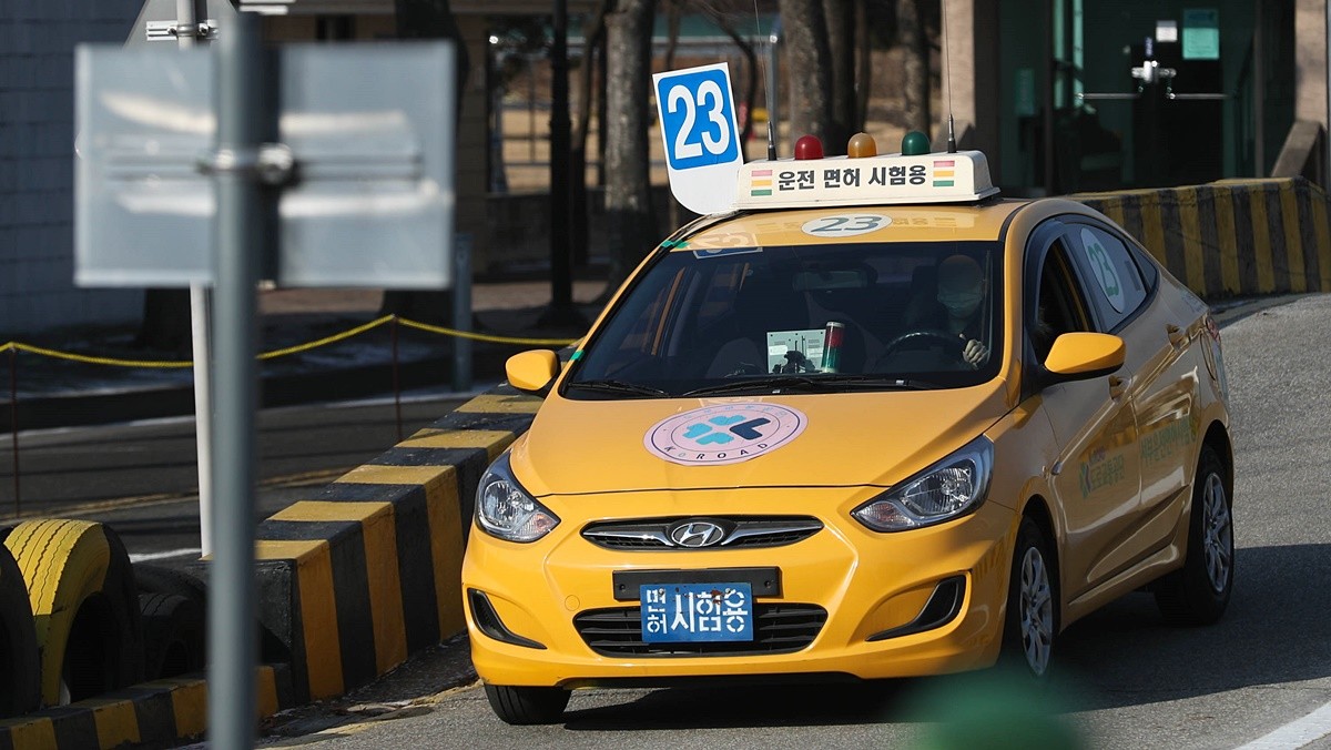 운전면허 시험용 차량 / 뉴스1