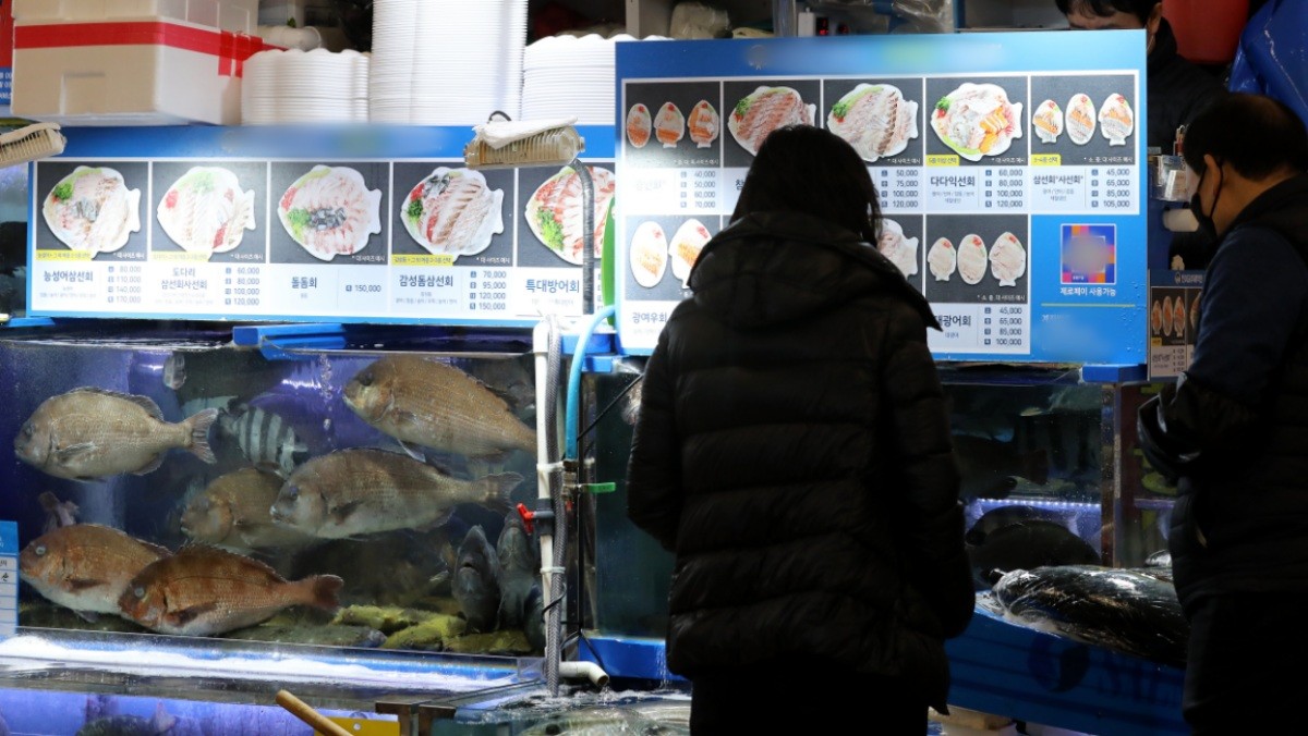 수산시장. 기사의 이해를 돕기 위한 사진 / 뉴스1