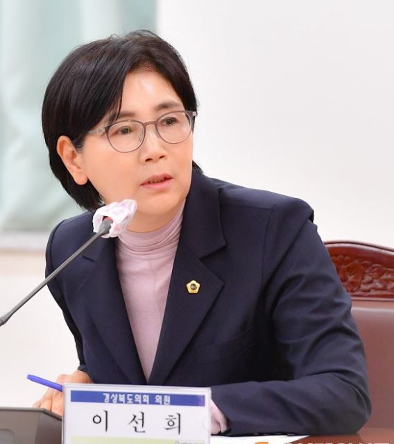 경북도의회 이선희 의원(청도)/경북도의회