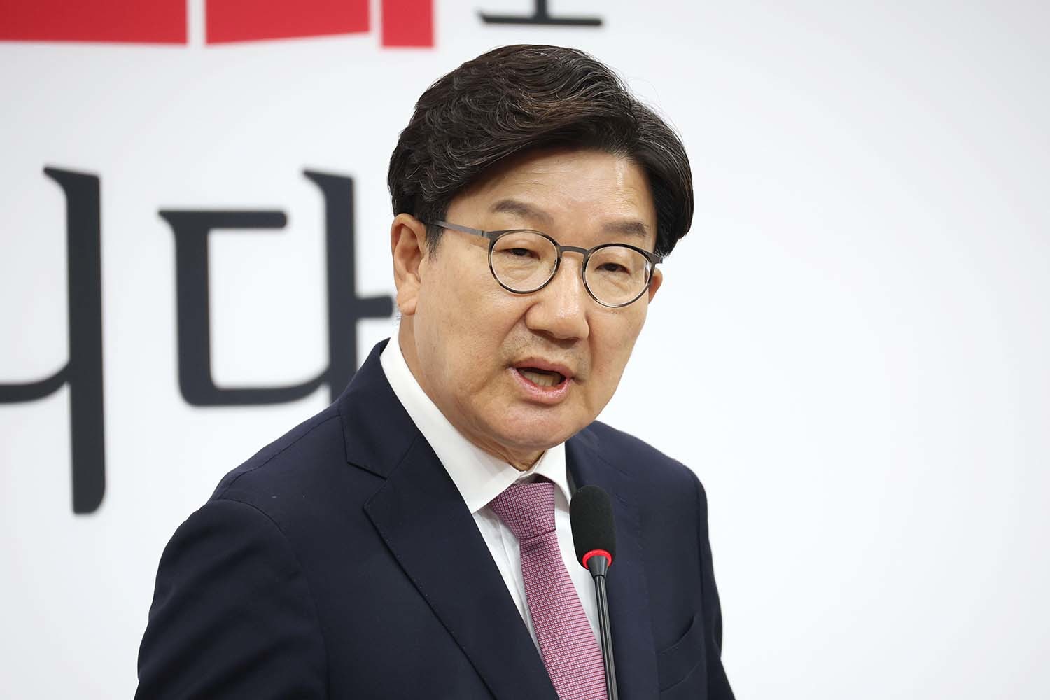 권성동 국민의힘 원내대표가 12일 오후 서울 여의도 국회에서 퇴임 기자회견을 하고 있다. 2025.6.12/뉴스1