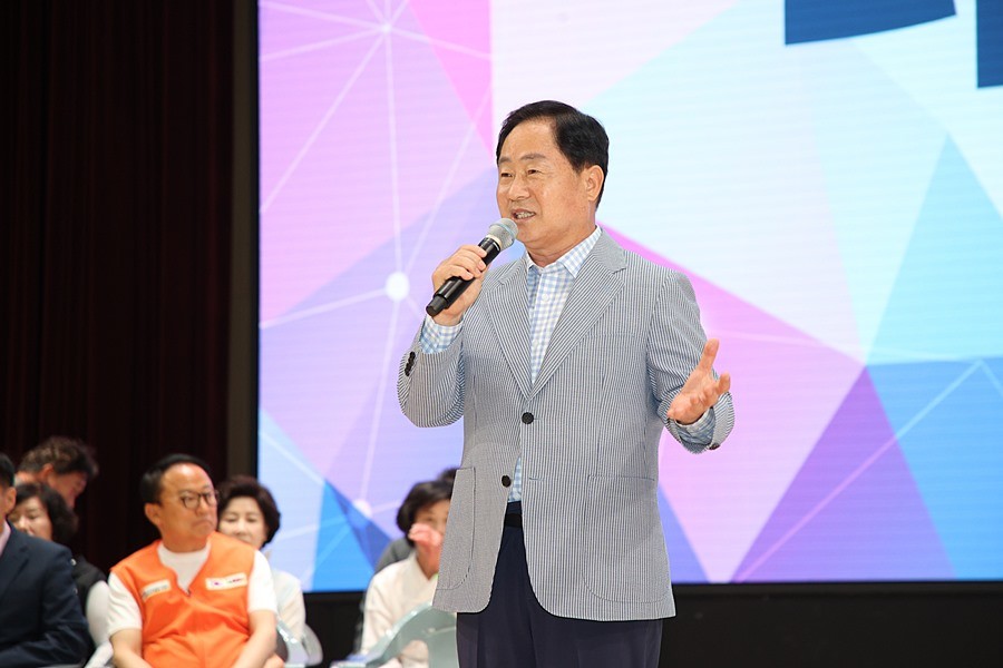 주광덕 남양주시장
