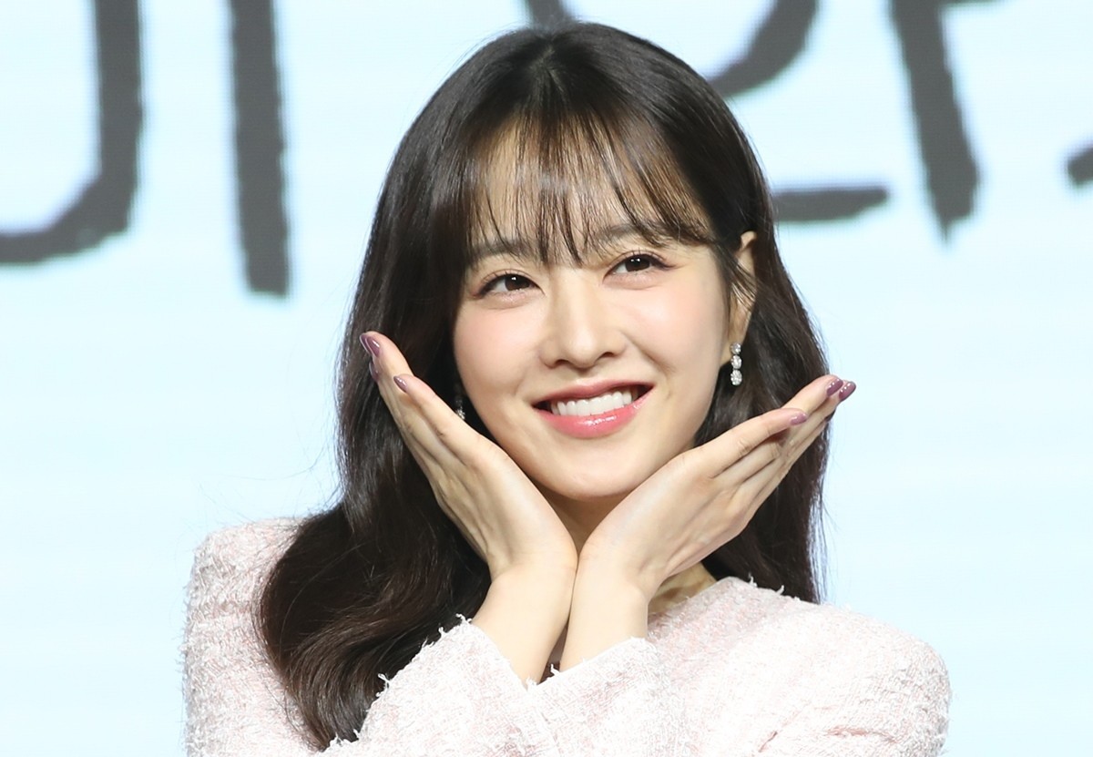 박보영. / 뉴스1