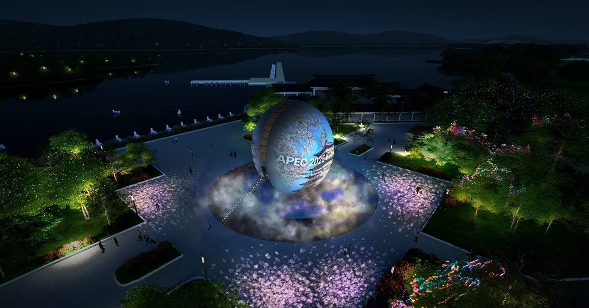 보문 호반광장 상징물/공사