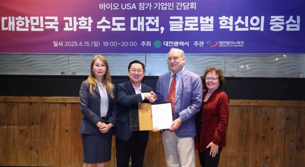이장우 대전시장과 마크 엘리치 몽고메리카운티 시장, 글로벌 혁신 협력을 위한 양해각서 체결 / 대전시