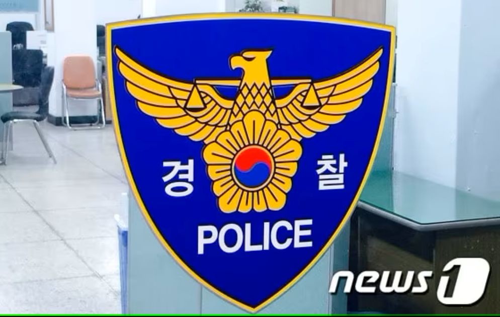 “고수익 알바”의 덫…코인 구매 시킨 뒤 피싱 공범 만들어<자료사진> / 뉴스1