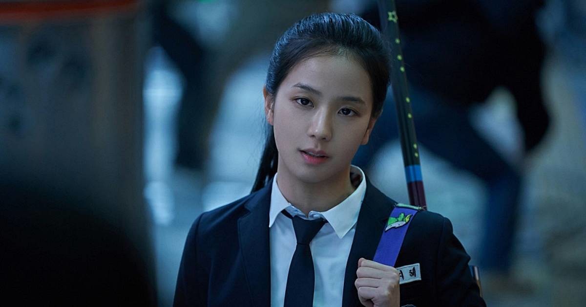 '전지적 독자 시점' 지수 스틸컷 / 롯데엔터테인먼트 제공