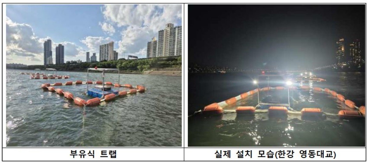 한강 영동대교 부유식 트랩(바지선 설치). / 서울특별시 제공