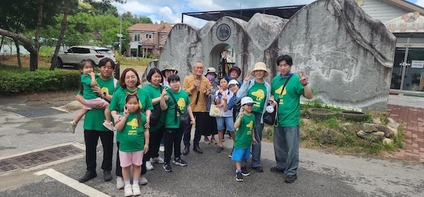임실군