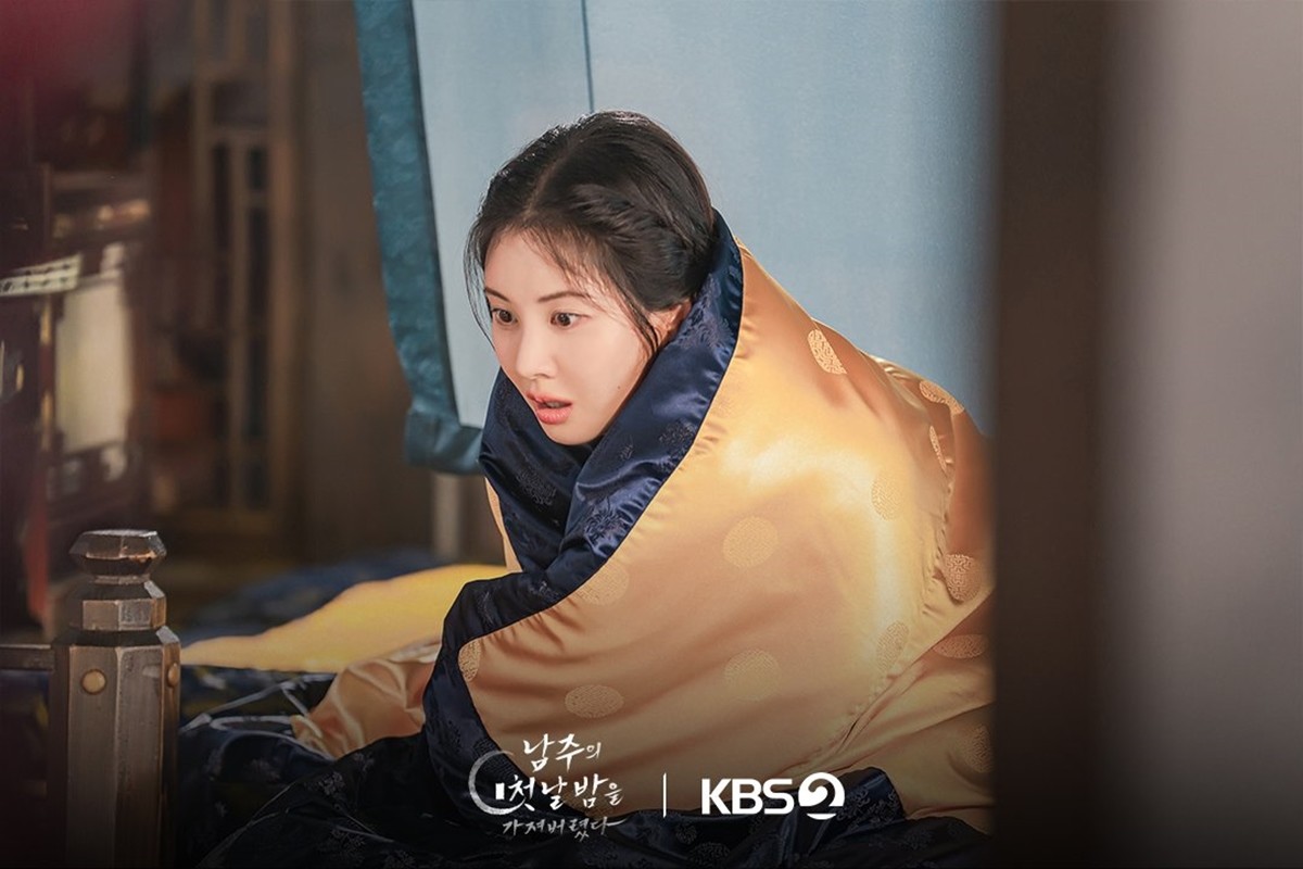 '남주의 첫날밤을 가져버렸다' 주연 배우 서현 / KBS
