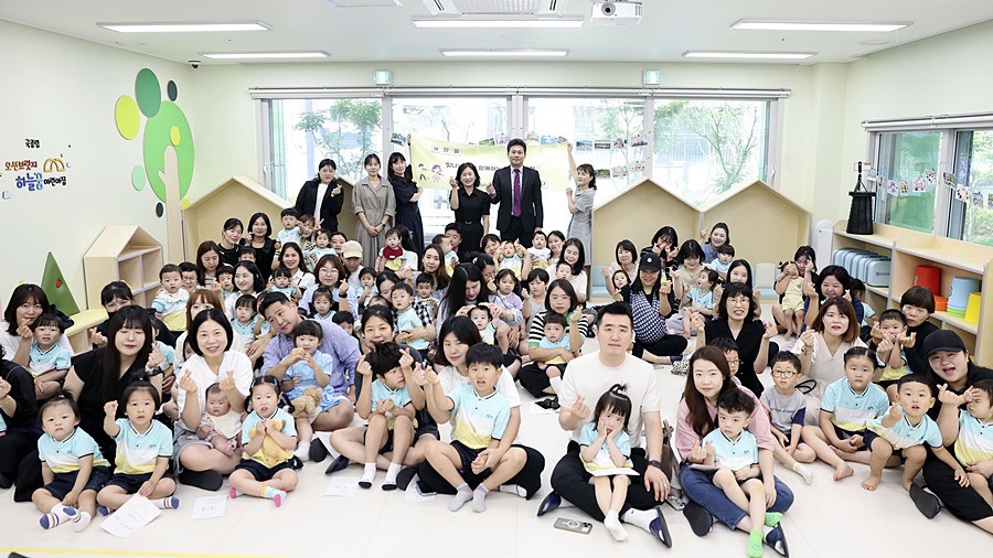 오션브릿지하늘꿈어린이집