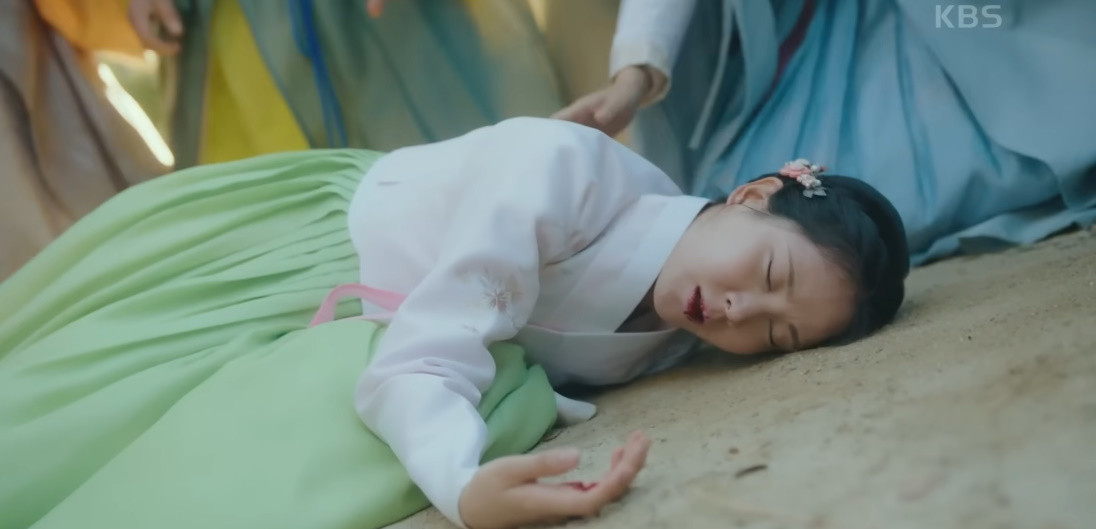 '남주의 첫날밤을 가져버렸다' 4회 장면 / KBS
