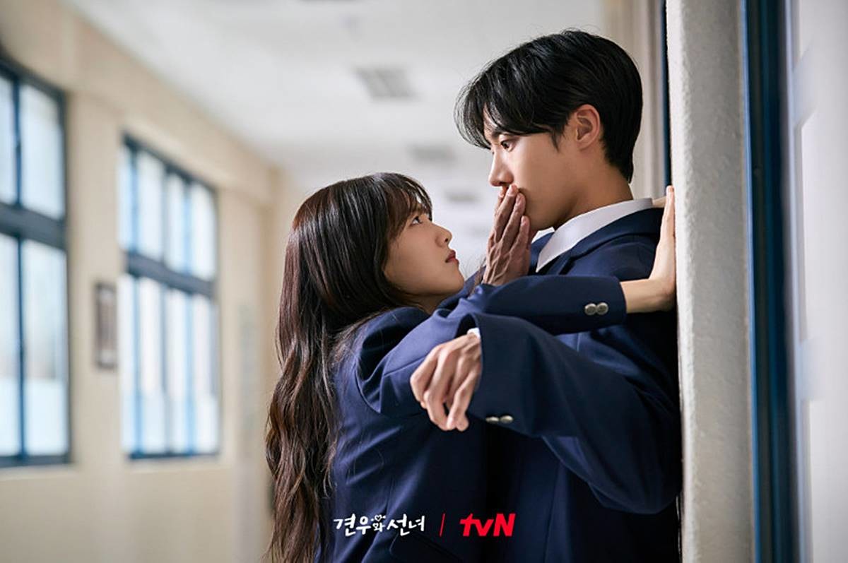 조이현 추영우 스틸 컷 / tvN