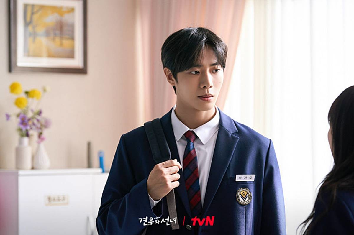 '견우와 선녀' 추영우 스틸 컷 / tvN