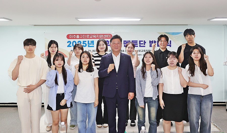 이영훈 구청장