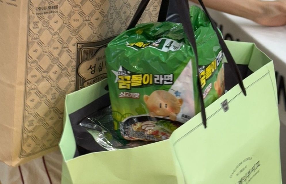 꿈돌이 라면 구매 사진 / 대전