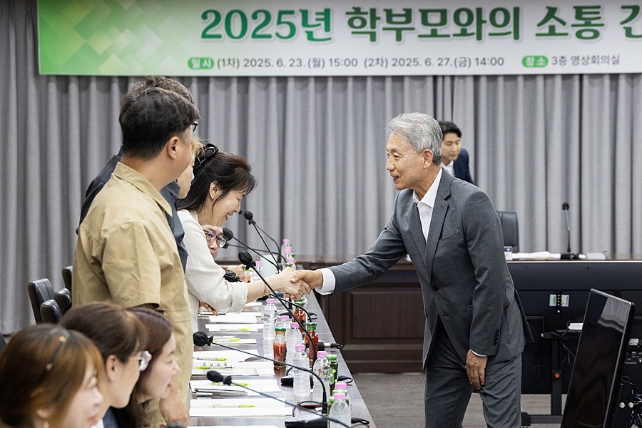 윤환 구청장