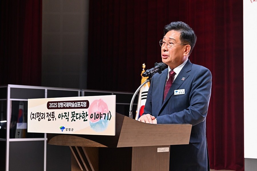 전진선 양평군수