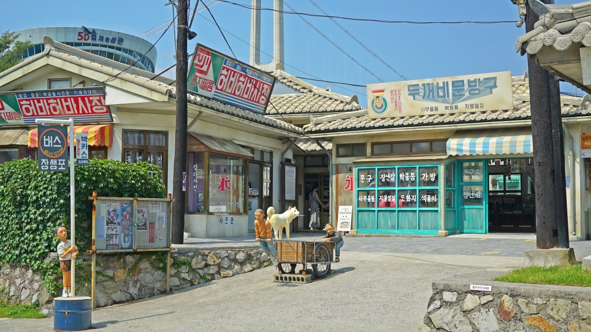 울산 장생포 고래문화마을. / Busan Oppa-shutterstock.com