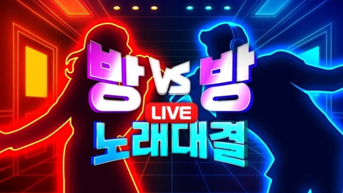 TJ미디어 신기능 '방대방 노래 대결' 출시 기념 이벤트 진행 / TJ미디어 제공