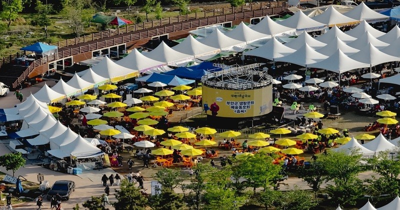 부안군