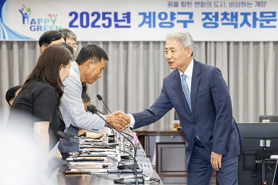 윤환 구청장