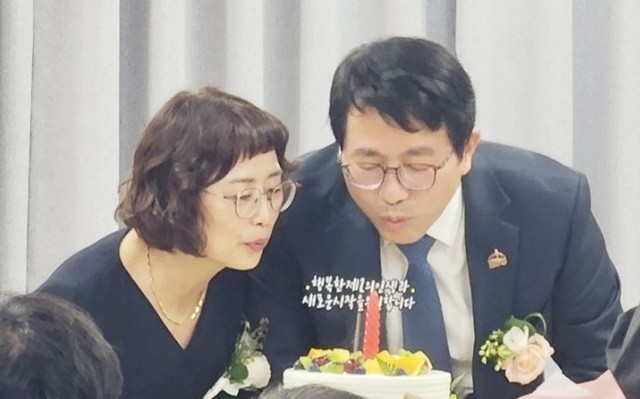 박준희 도양읍장 부부