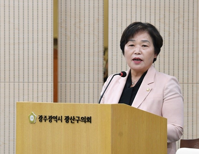 조영임 광주시 광산구의원