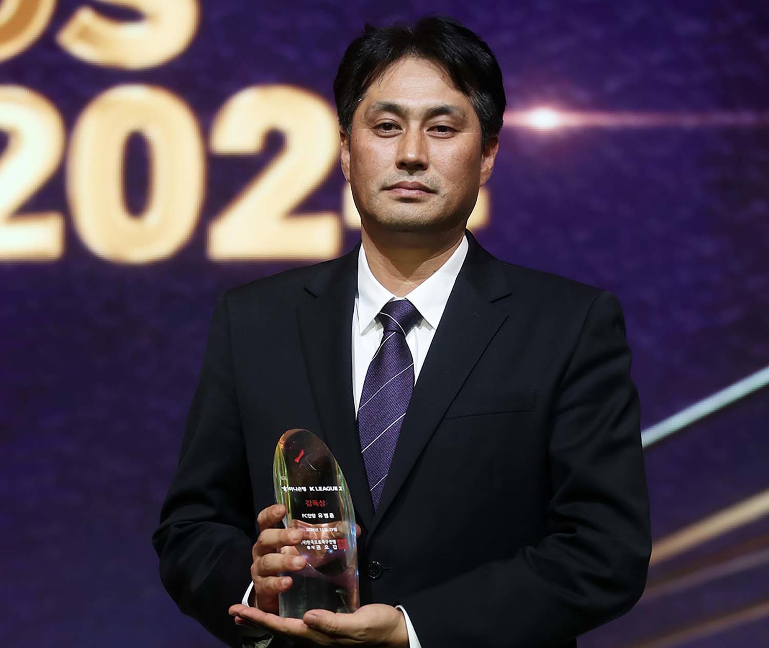 유병훈 FC안양 감독 / 뉴스1 자료사진