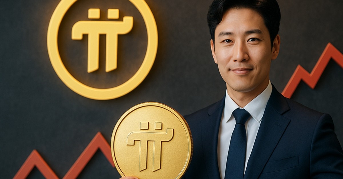 가상화폐 파이코인 관련 이미지