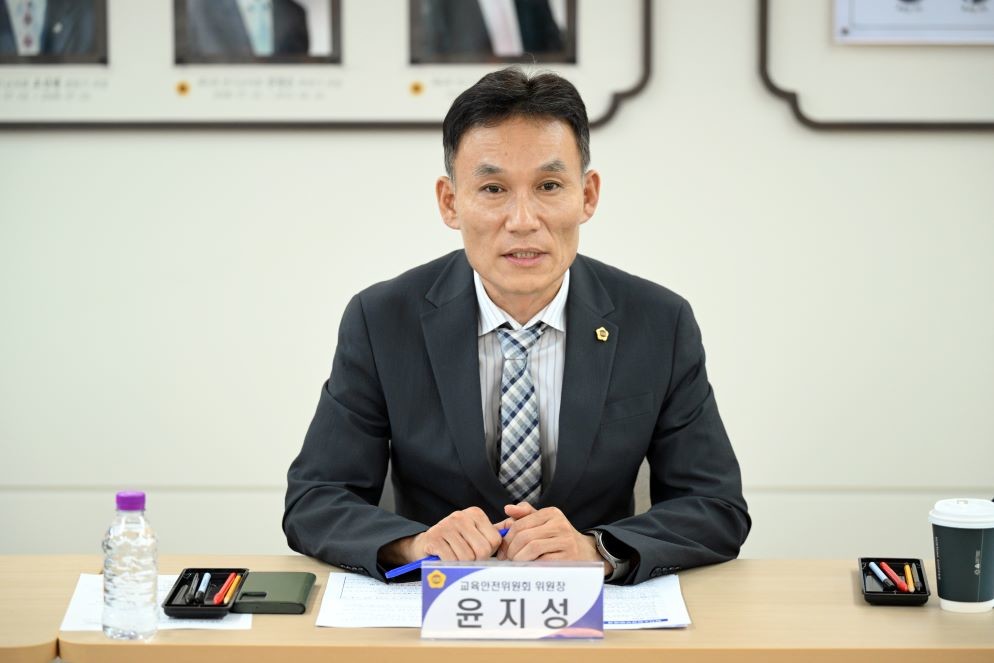 소방노조 간담회 참석한 윤지성 위원장 / 세종시의회