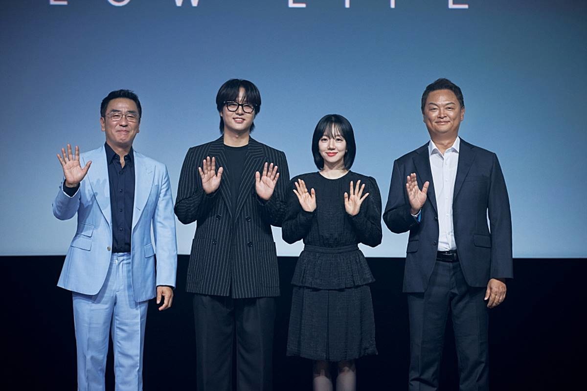 디즈니+ '파인: 촌뜨기들' / 디즈니+