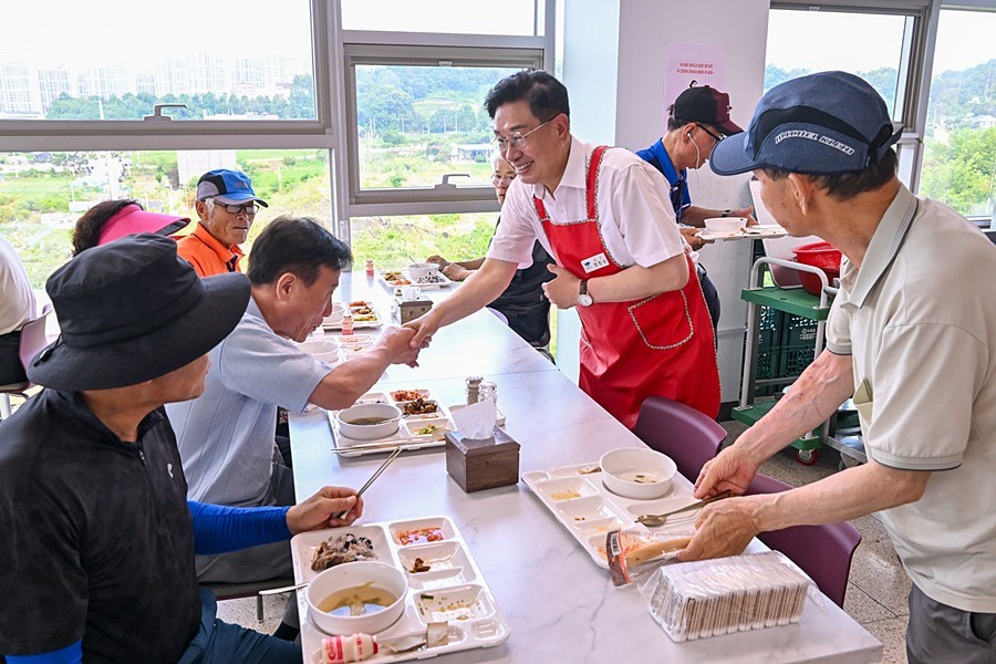 노인복지관 배식봉사