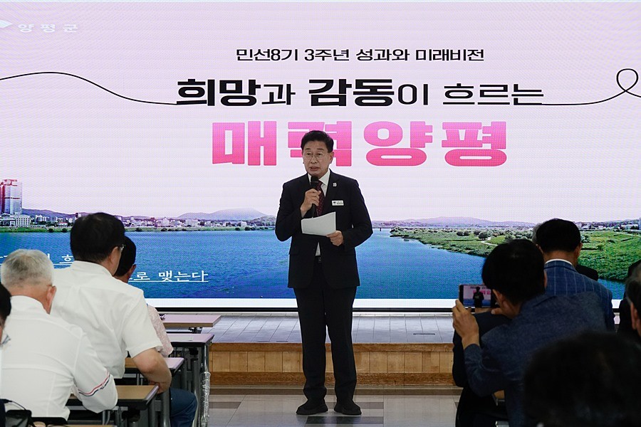 언론브리핑