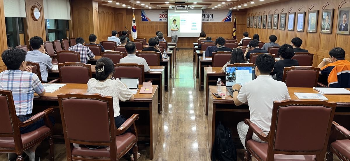 중소기업 ESG 아카데미 / 포항상공회의소 제공