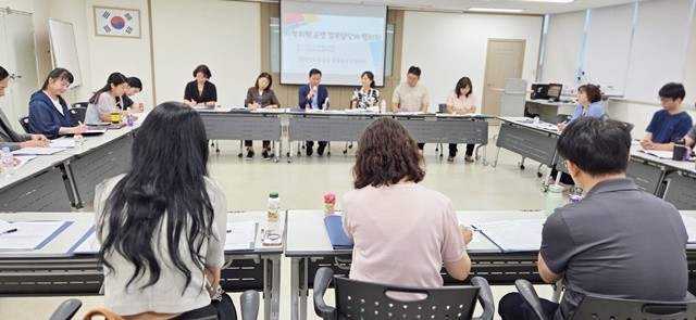 14일 전남여성가족재단에서 ‘늘봄 및 방과후학교 지역위탁 업무담당자와의 협의회’가 진행되고 있다.