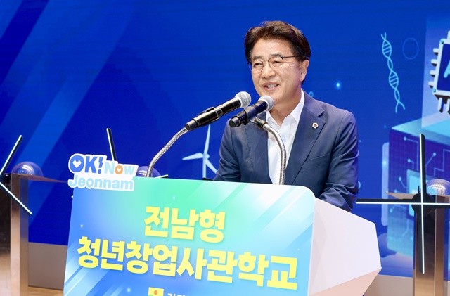 김태균 전남도의회 의장