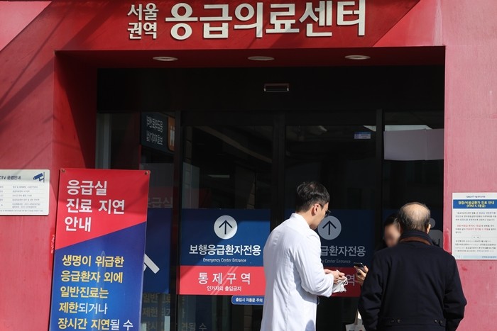 기사의 이해를 돕기 위한 사진 / 뉴스1