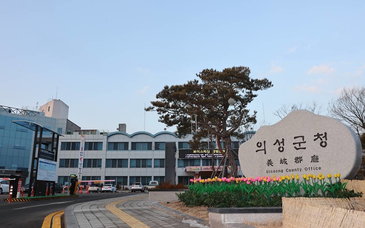 의성군(군수 김주수)은 2025년 7월 정기분 재산세로 총 25,227건, 19억 1천만 원을 부과했다. / 의성군