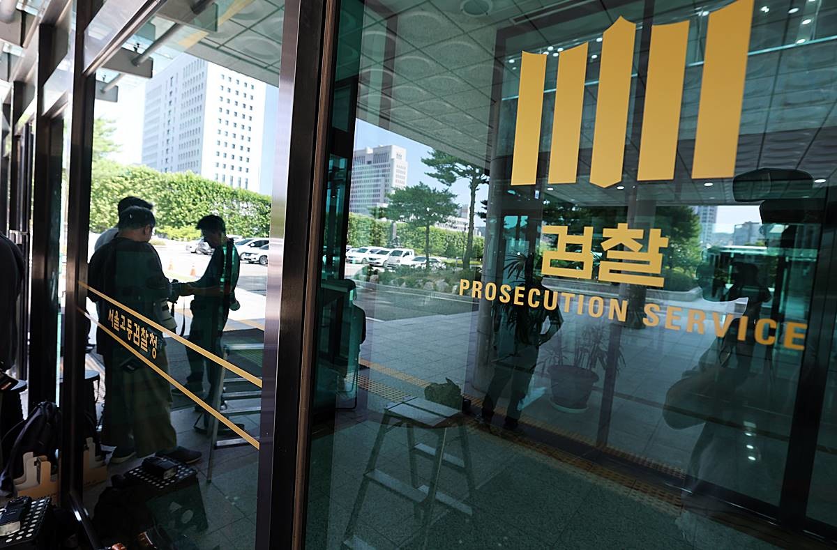서울 서초구 서울고등검찰청에 마련된 조은석 특별검사(내란특검 특검) 사무실 앞 / 뉴스1