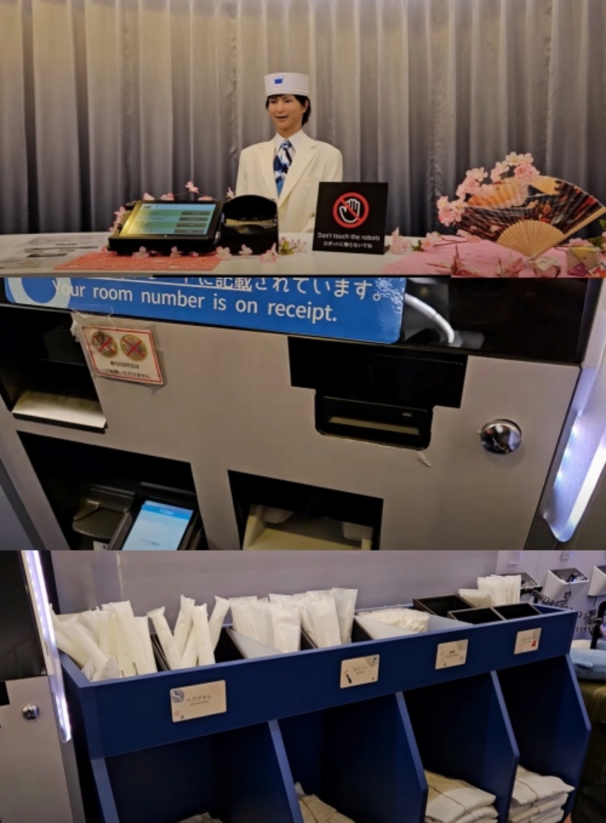 일본 헨나호텔 내부 모습. / 유튜브 '수줍은콩 - 여행 그리고 맛집' 영상 캡쳐