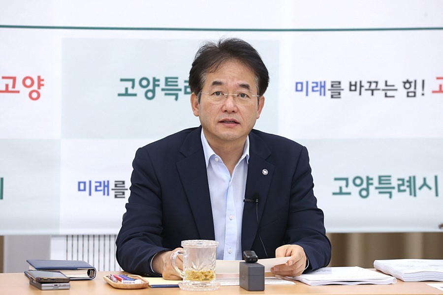 이동환 고양특례시장