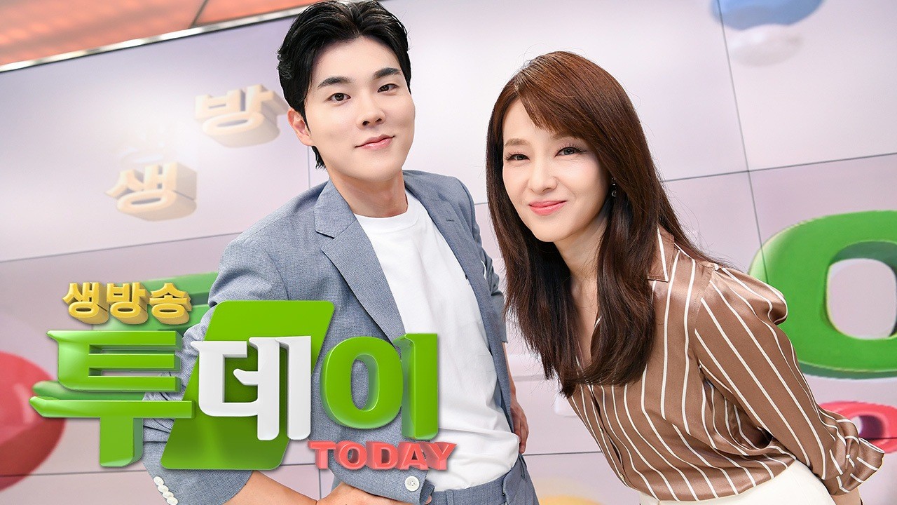 '생방송 투데이' 진행자 이인권(왼), 박은경(오) / '생방송 투데이' 공식 홈페이지