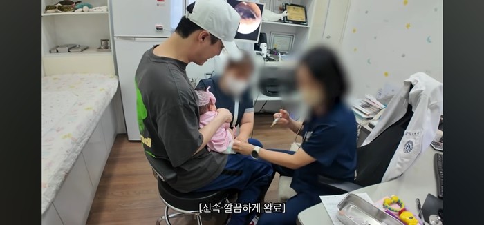 유튜브 '아뽀TV'