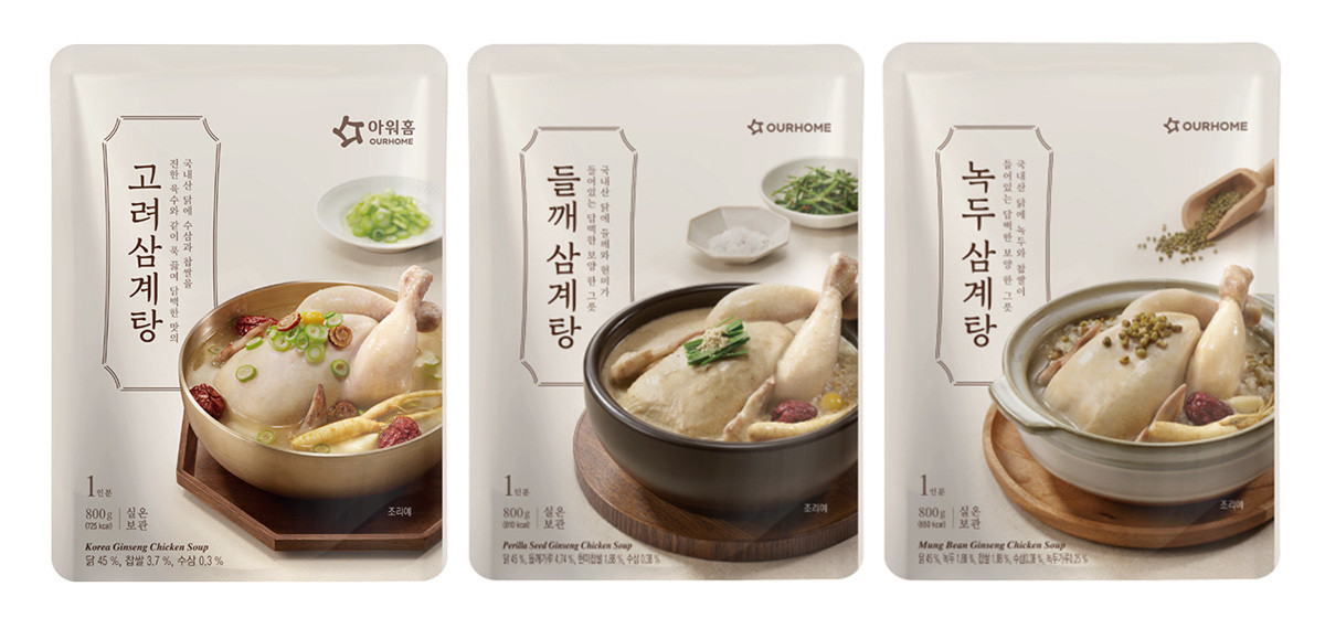 고려삼계탕, 들깨삼계탕, 녹두삼계탕 / 아워홈